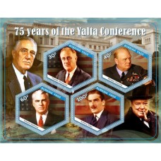 Великие люди 75 лет Ялтинской конференции